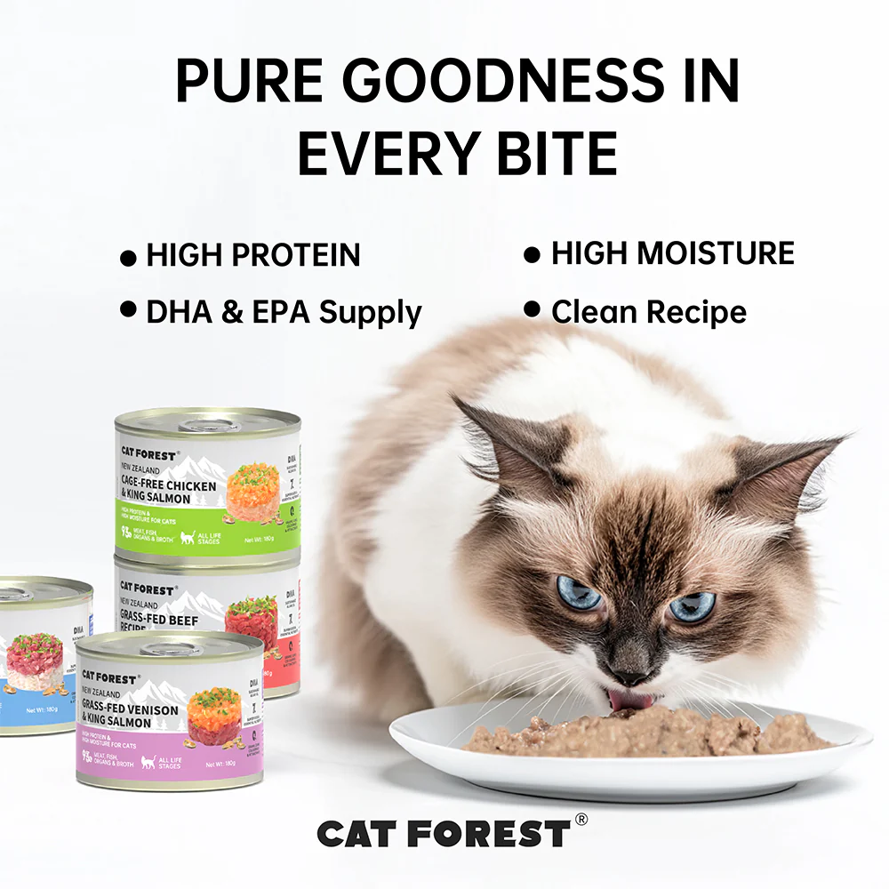 CAT FOREST Grass-Fed Beef Wet Cat Canned Food - Image 7