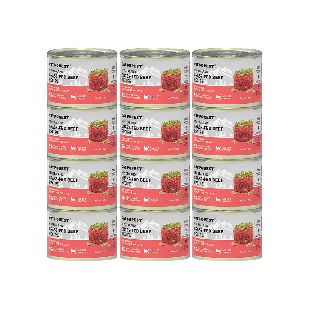 CAT FOREST Grass-Fed Beef Wet Cat Canned Food - Image 9