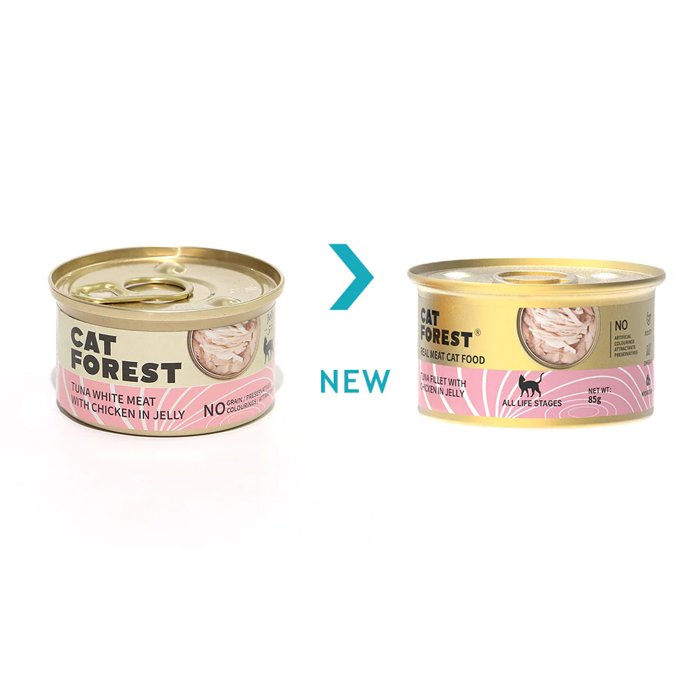 CAT FOREST Premium Tuna White Meat with Chicken in Jelly Canned Cat Food - Image 4