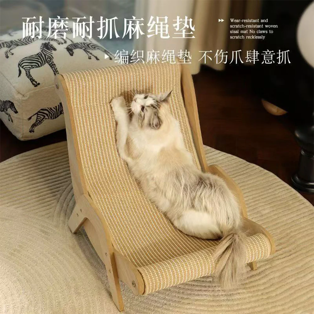 Cat Scratcher Lounger with Bed - Image 8