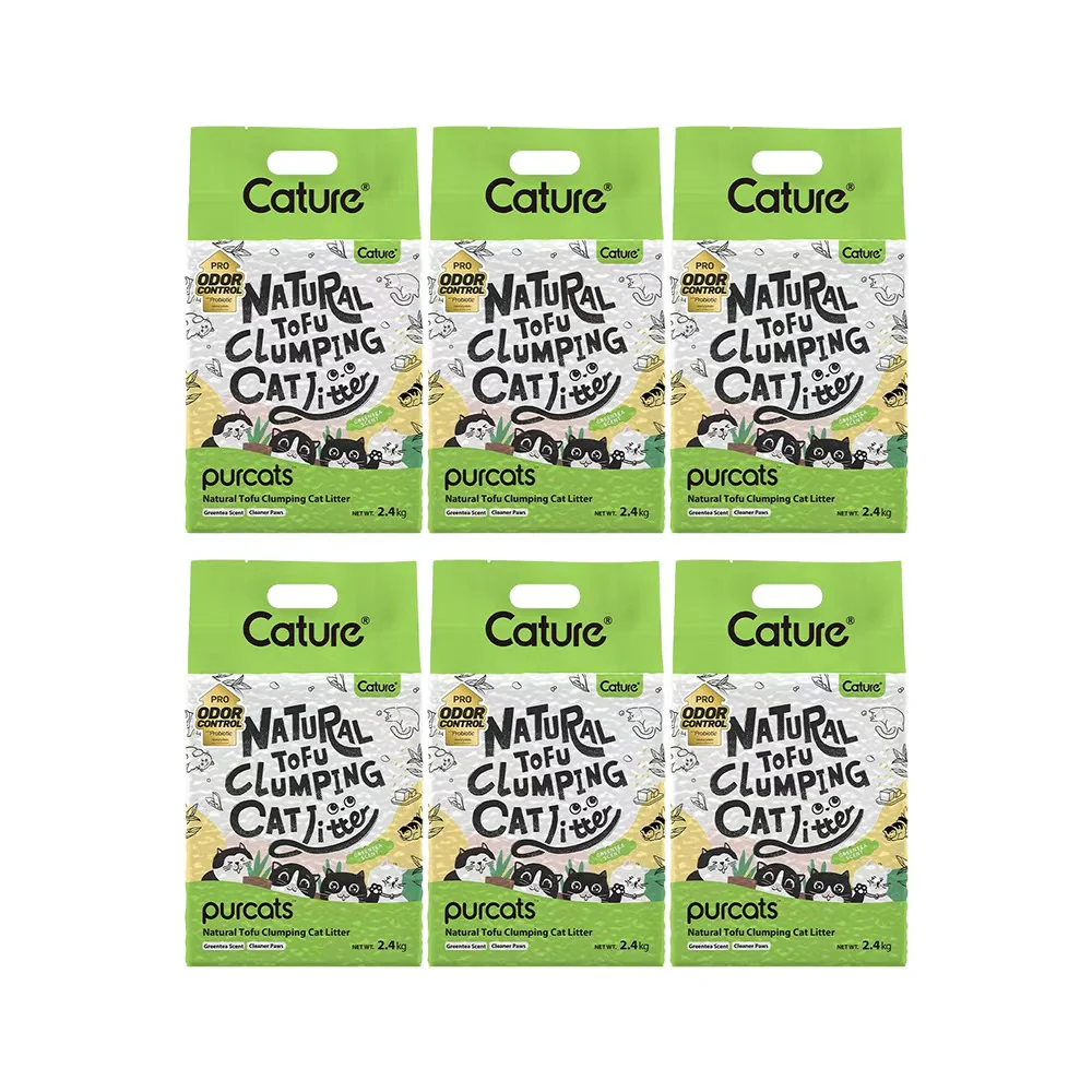 CATURE Green Tea Tofu Clumping Cat Litter, Eco-friendly & Flushable - Image 8