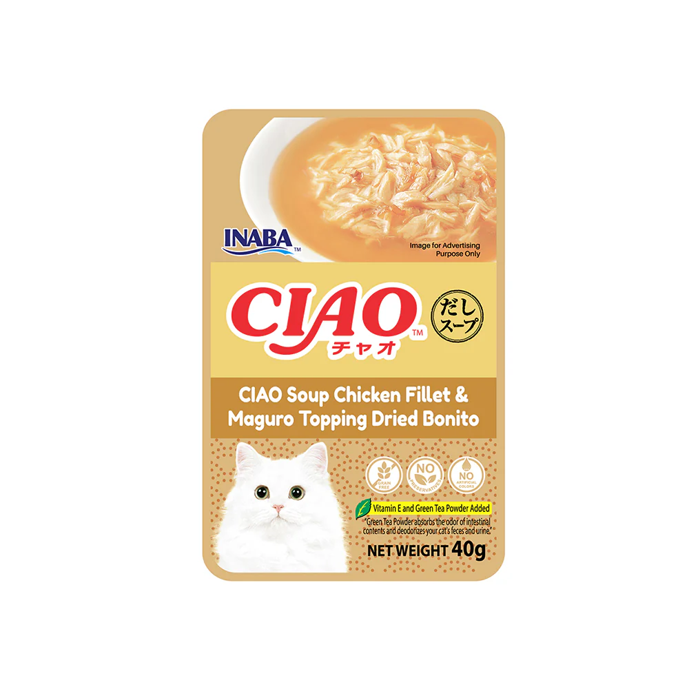 CIAO Chicken Fillet and Maguro Topping In Dried Bonito Soup Wet Cat Treats 40g (pouch)