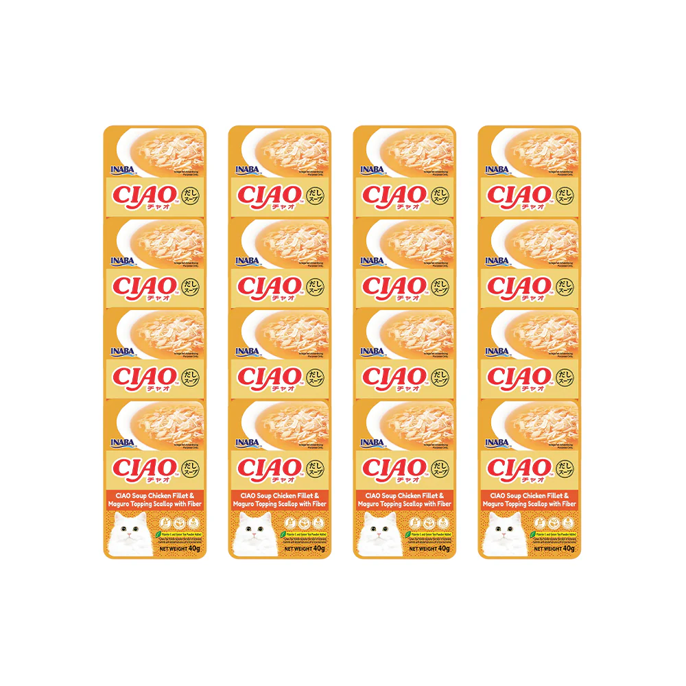CIAO Chicken Fillet, Maguro Topping and Scallop in Fiber Soup Wet Cat Treats 40g (pouch) - Image 4