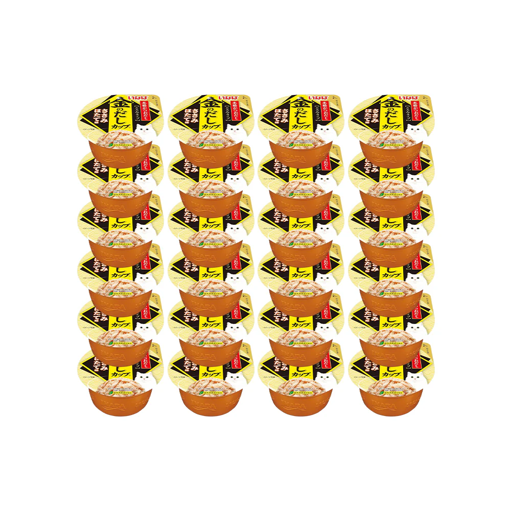 CIAO Chicken Flake in Scallop Gravy Cat Treats 70g (cupped) - Image 4