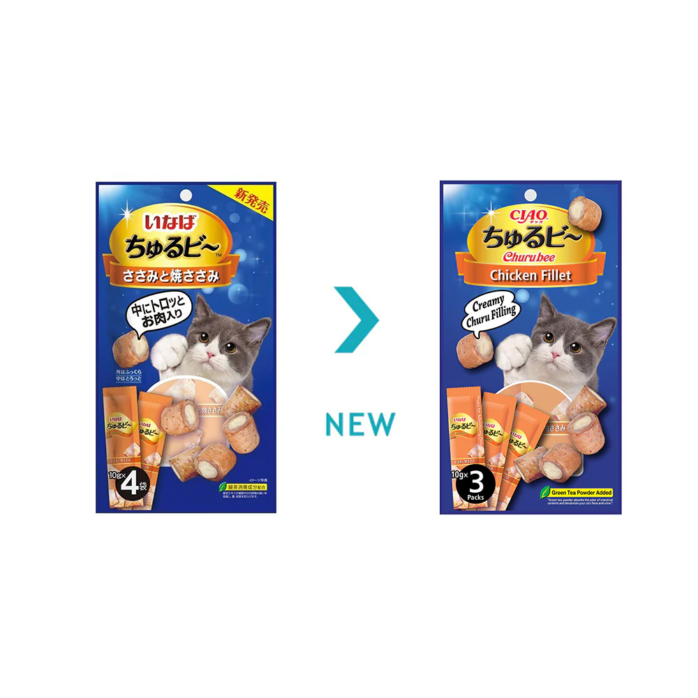 CIAO Churu Bee Sasami Cat Treats 3x10g - Image 2