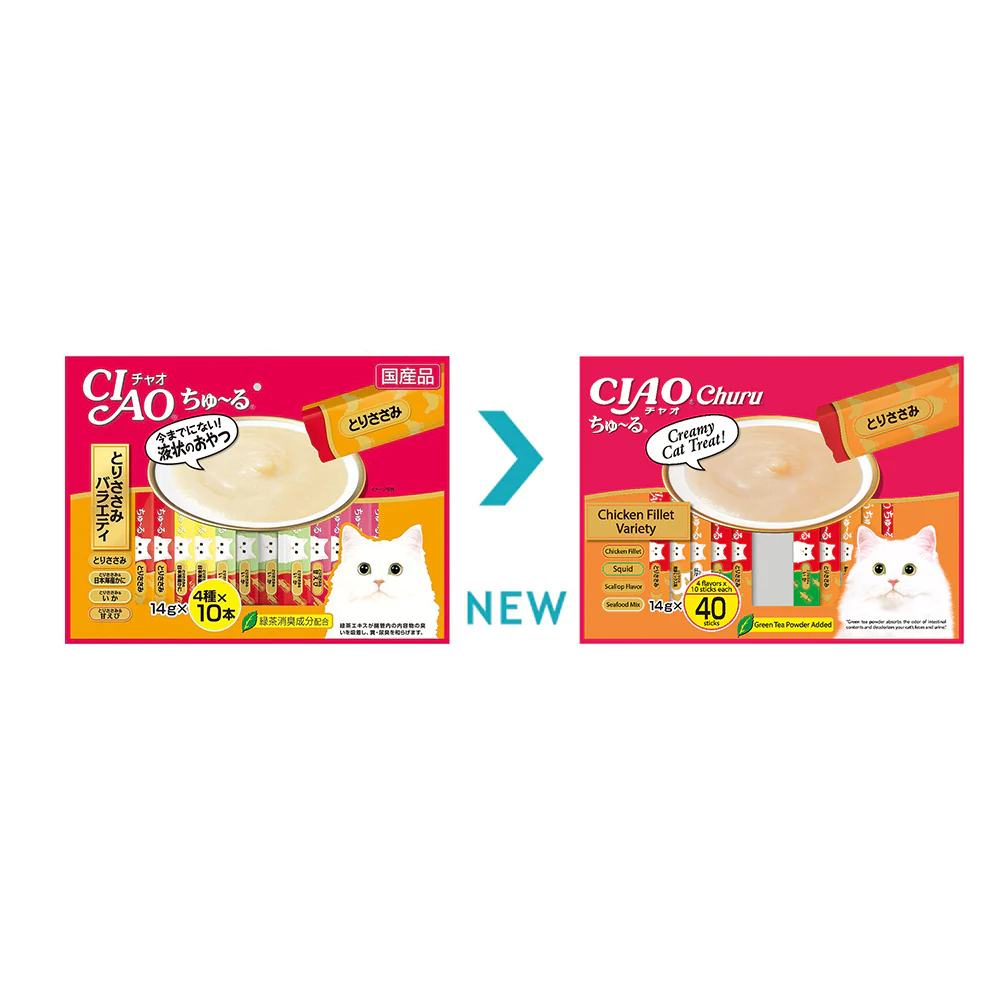 CIAO Churu Chicken Fillet Variety Wet Cat Treats 40x14g - Image 2