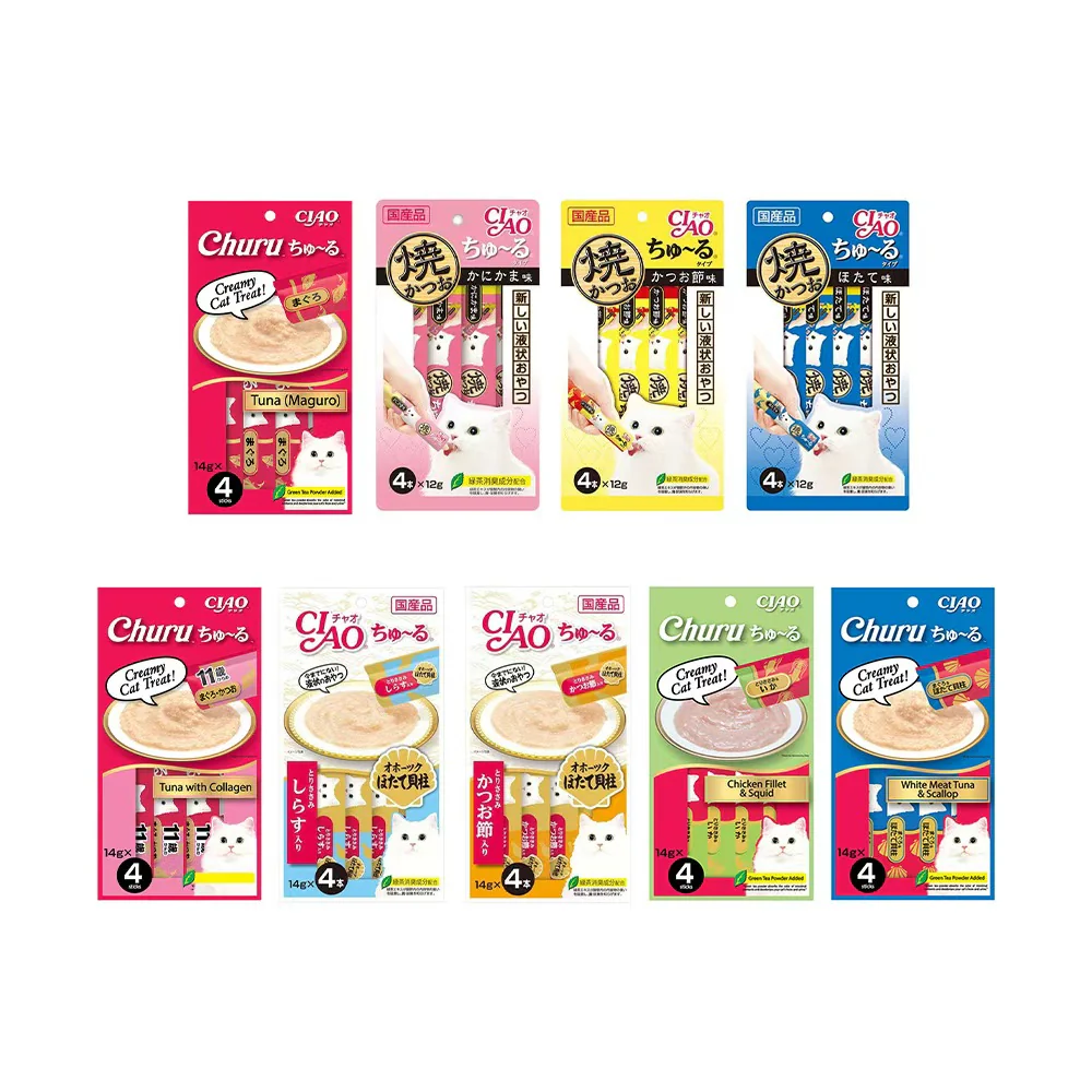 CIAO Churu Puree Cat Wet Treat-40pcs - Image 2
