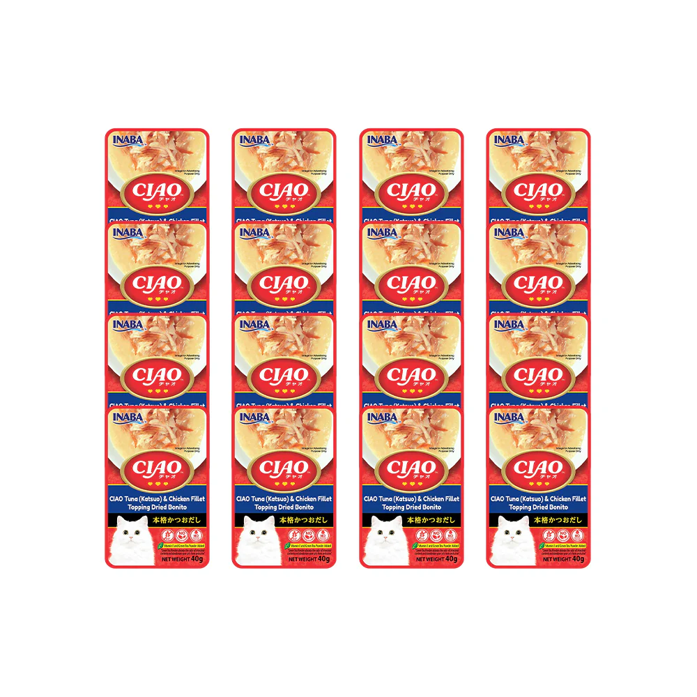 CIAO Tuna (Katsuo) & Chicken Fillet Topping in Dried Bonito Soup Cat Treats 40g (pouch) - Image 4