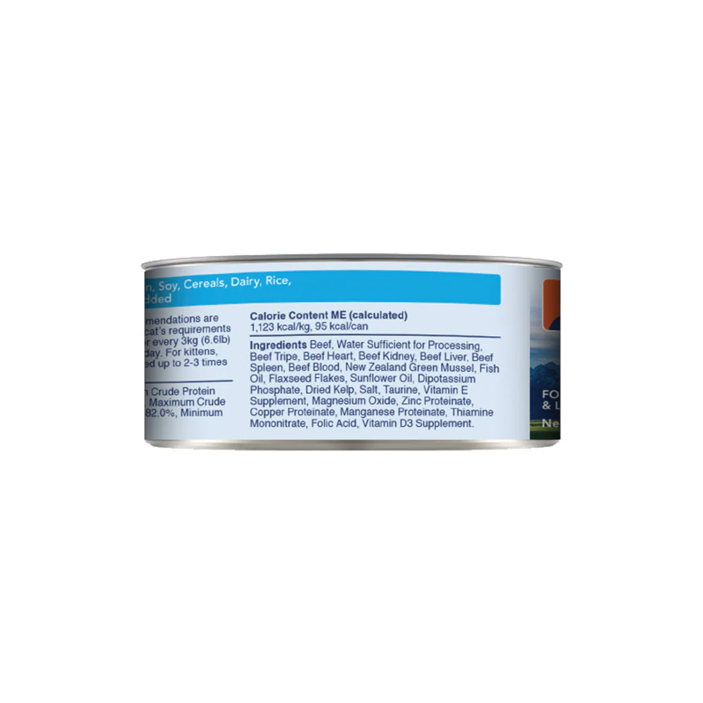 FELINE NATURAL Beef Feast Grain Free Cat Food - Image 11