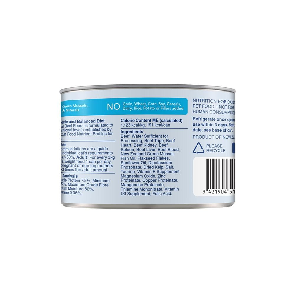 FELINE NATURAL Beef Feast Grain Free Cat Food - Image 4