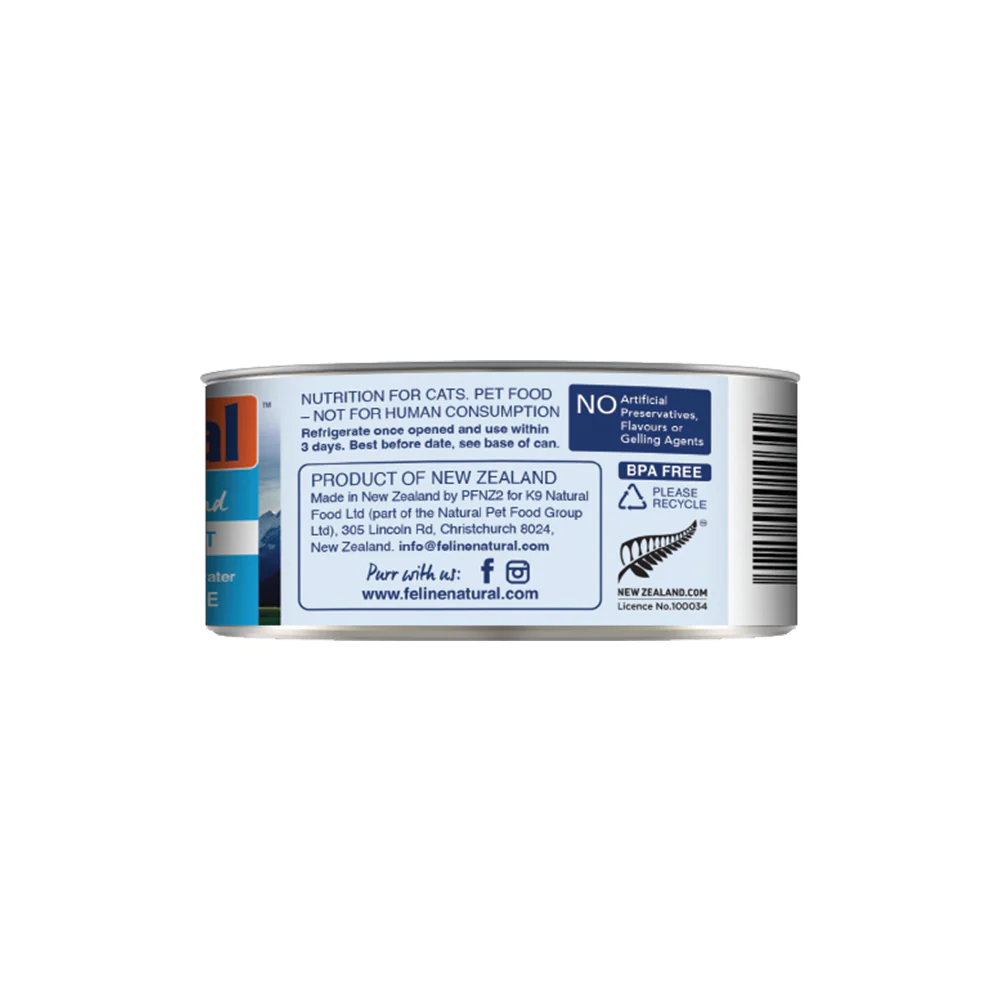 FELINE NATURAL Beef Feast Grain Free Cat Food - Image 9