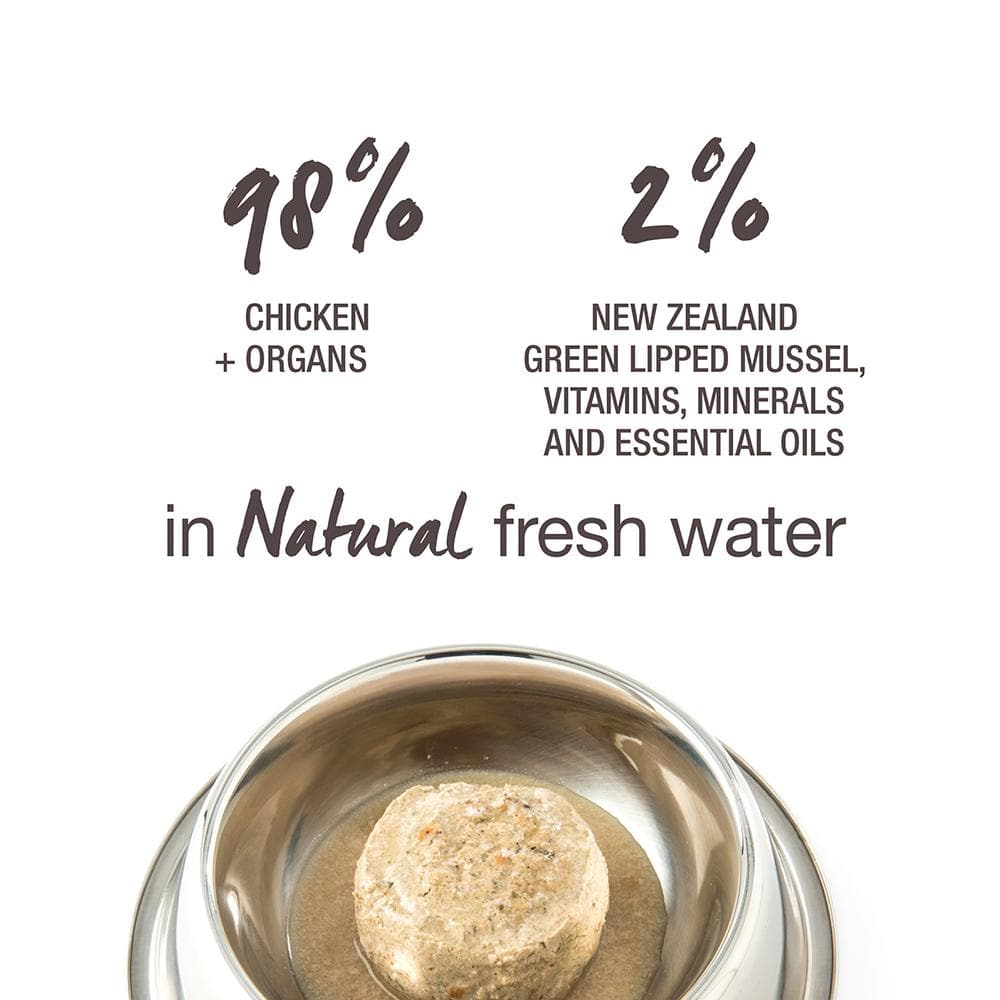 FELINE NATURAL Chicken Feast Cat Food - Image 6