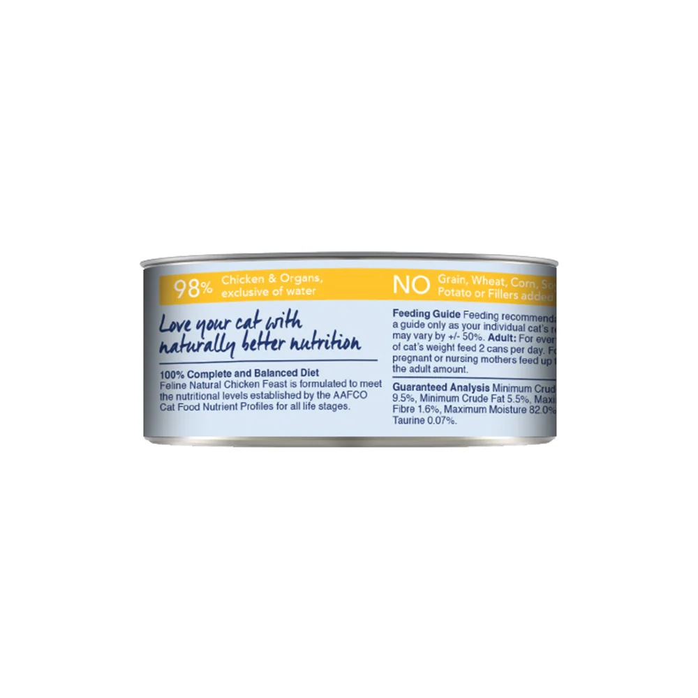 FELINE NATURAL Chicken Feast Cat Food - Image 8
