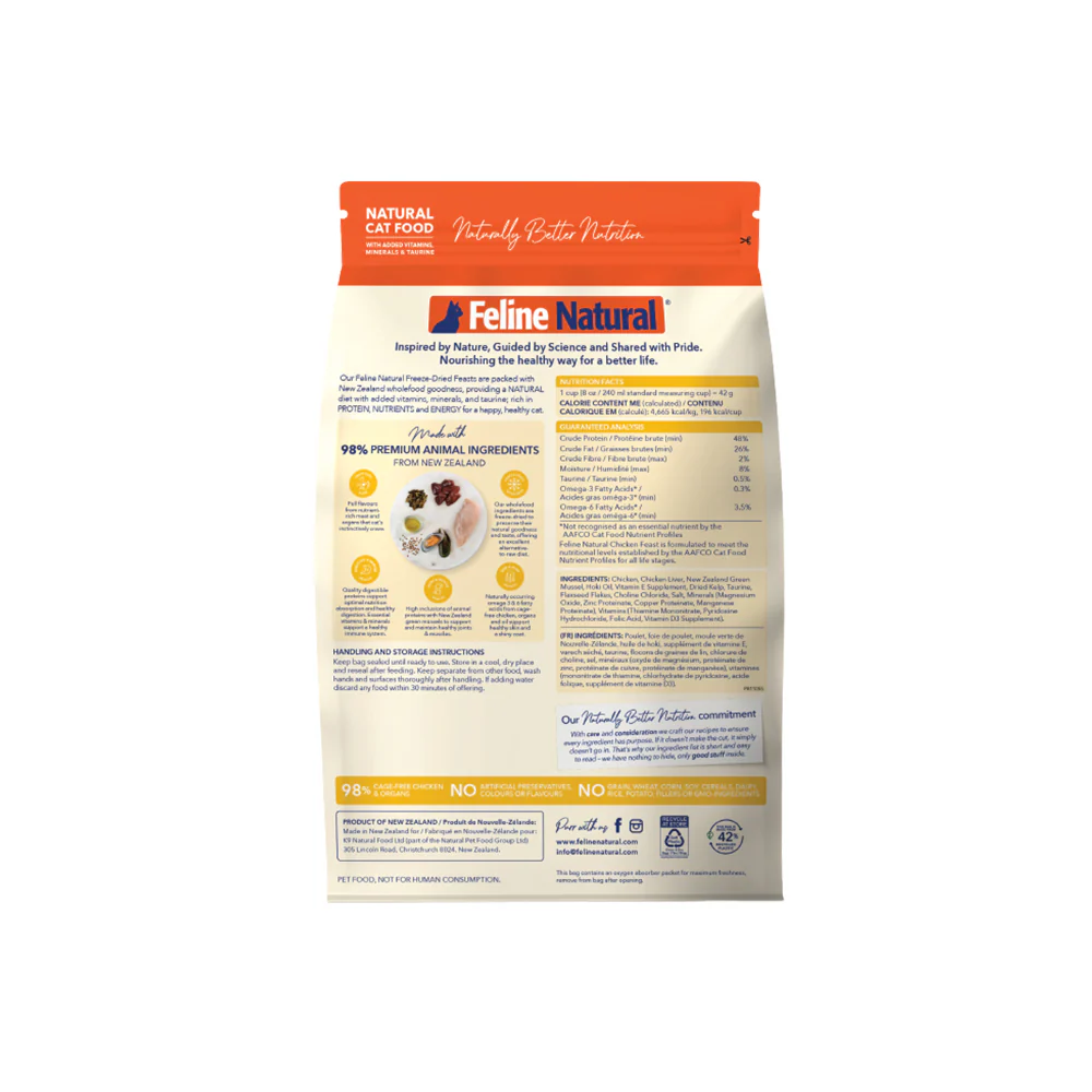 FELINE NATURAL Chicken Freeze Dried Cat Food 320g - Image 3