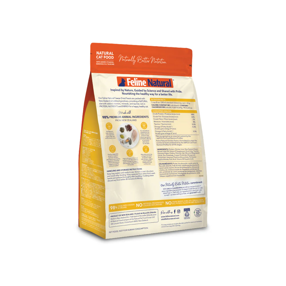 FELINE NATURAL Chicken Freeze Dried Cat Food 320g - Image 5