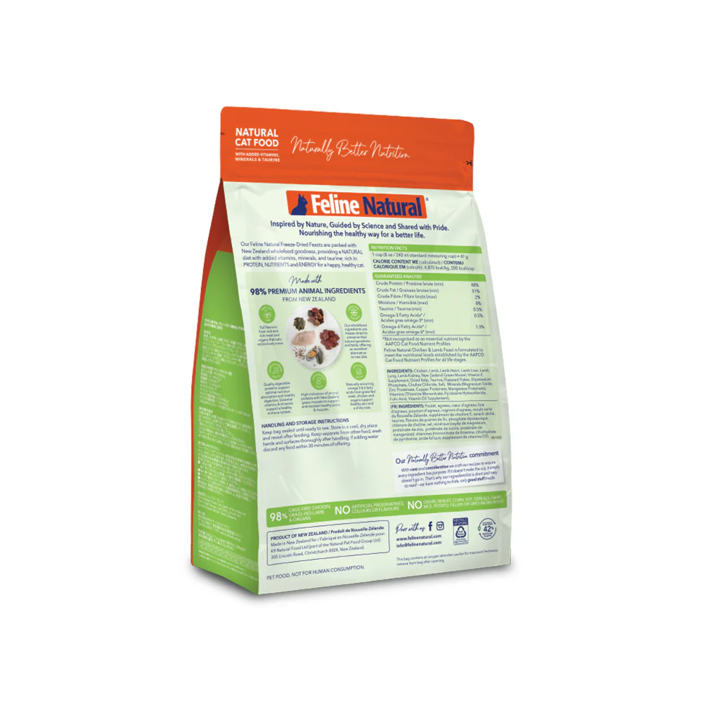 FELINE NATURAL Chicken & Lamb Freeze Dried Cat Food - Image 10