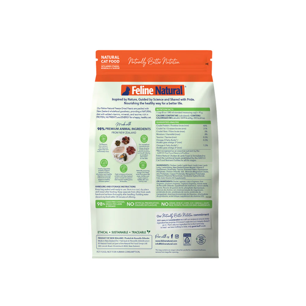 FELINE NATURAL Chicken & Lamb Freeze Dried Cat Food - Image 14