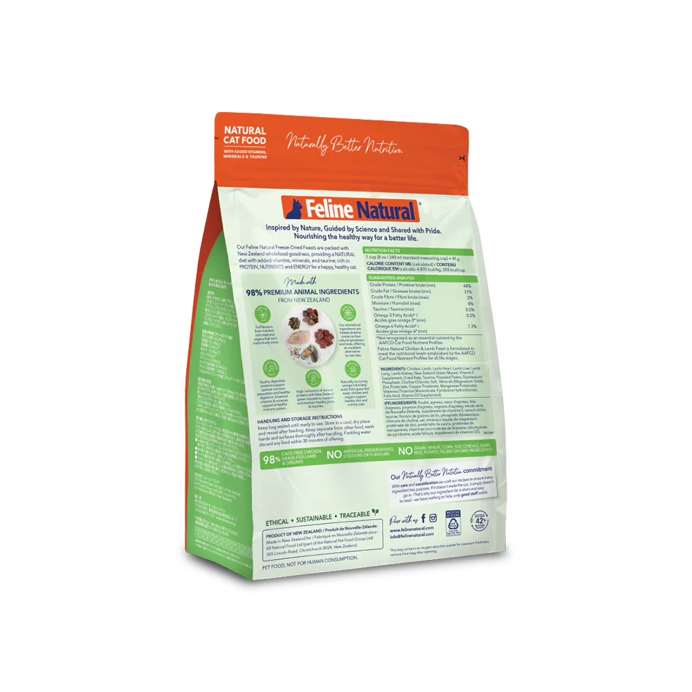 FELINE NATURAL Chicken & Lamb Freeze Dried Cat Food - Image 16