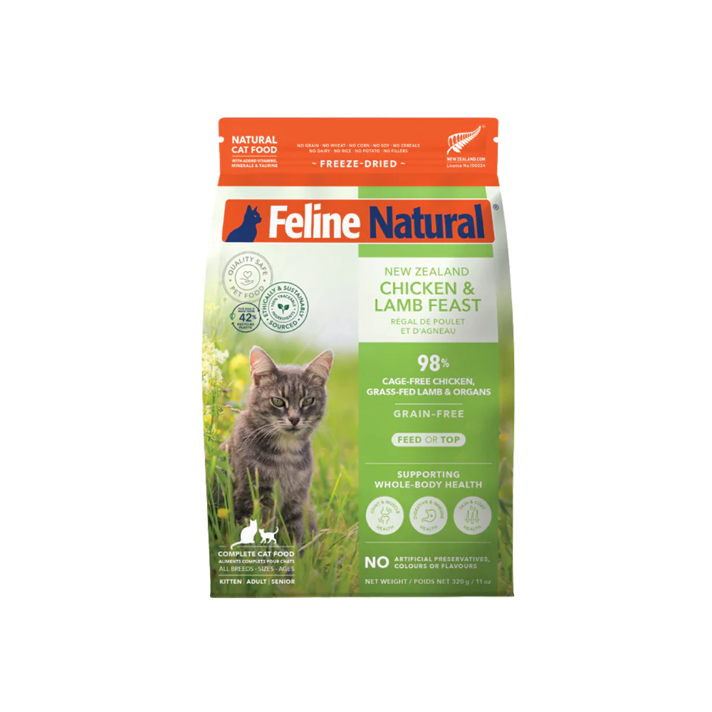FELINE NATURAL Chicken & Lamb Freeze Dried Cat Food - Image 4