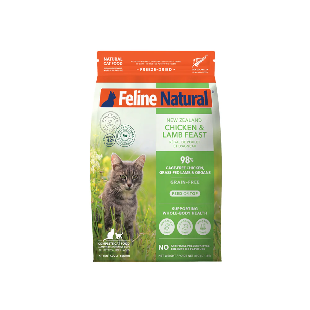 FELINE NATURAL Chicken & Lamb Freeze Dried Cat Food - Image 5