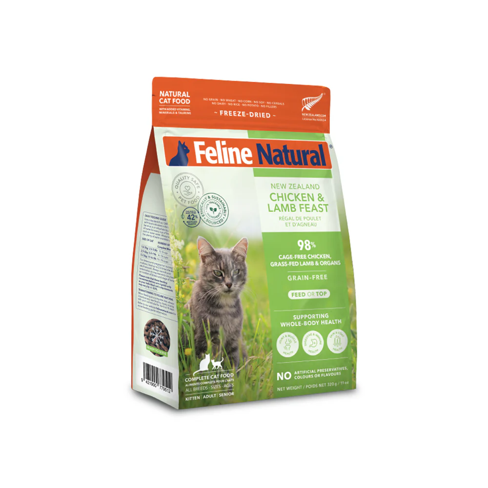 FELINE NATURAL Chicken & Lamb Freeze Dried Cat Food - Image 9