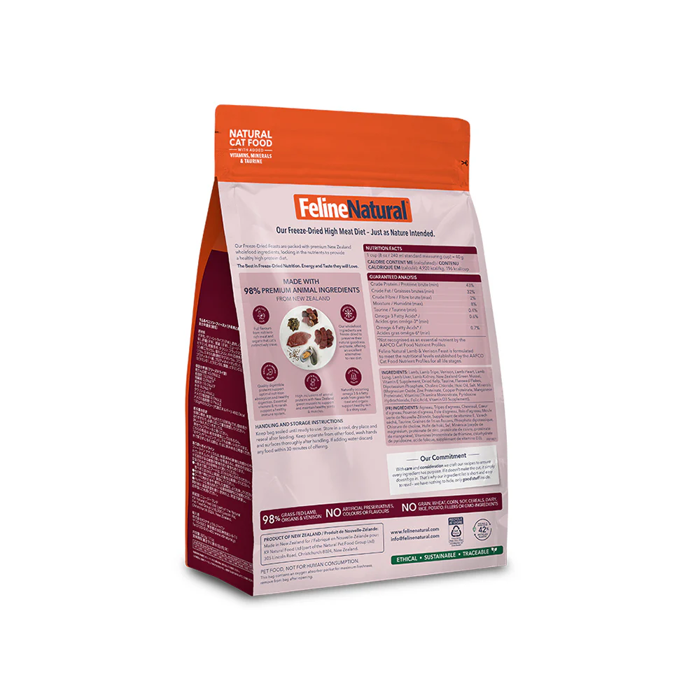 FELINE NATURAL Lamb & Venison Freeze Dried Cat Food - Image 7