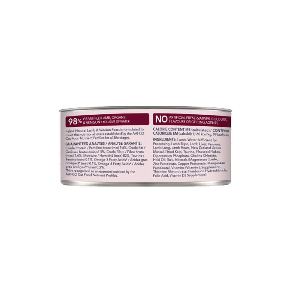 FELINE NATURAL Lamb & Venison Wet Cat Food - Image 4