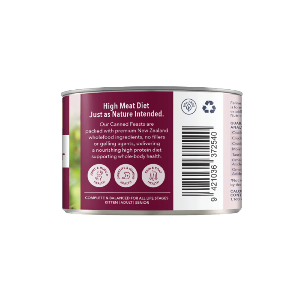 FELINE NATURAL Lamb & Venison Wet Cat Food - Image 7