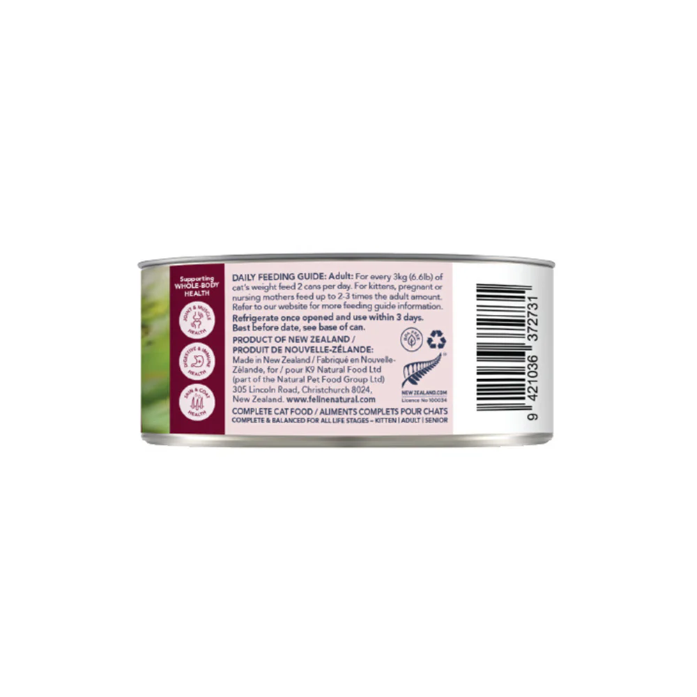 FELINE NATURAL Lamb & Venison Wet Cat Food - Image 9
