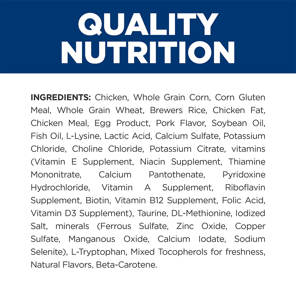 HILLS PRESCRIPTION DIET C/D Multicare Urinary Care with Chicken Dry Cat Food - Image 7