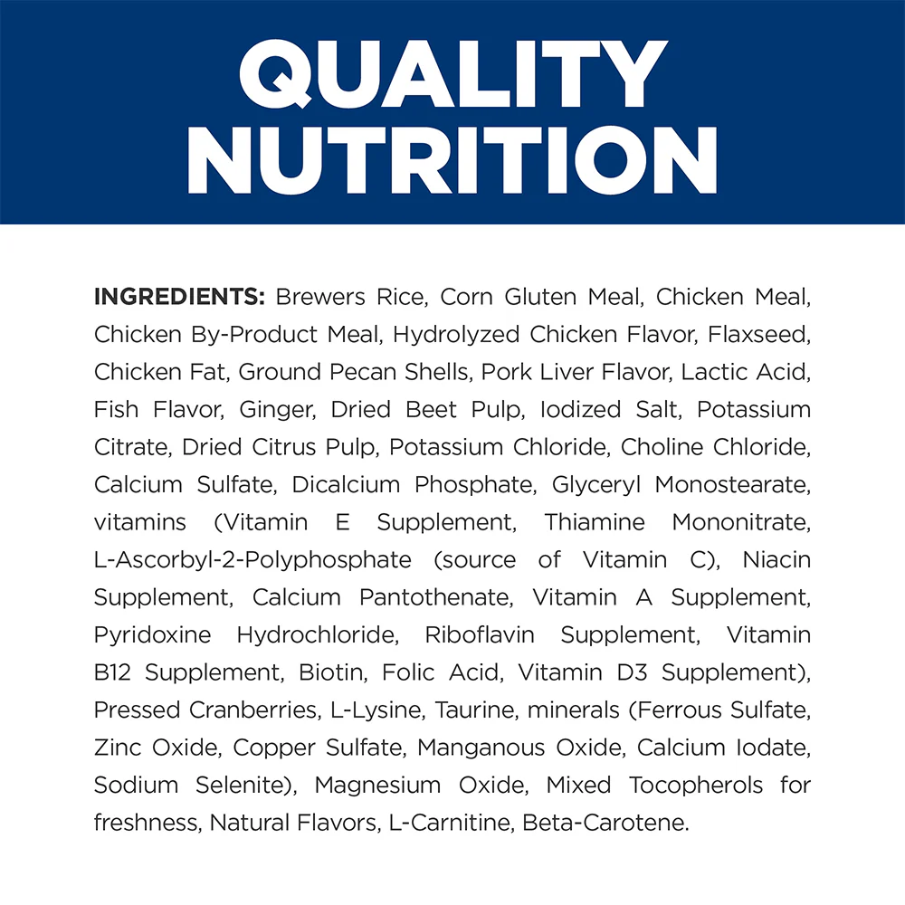 HILLS PRESCRIPTION DIET
I/D Digestive Care Low Fat Dry Dog Food 3.85kg - Image 7