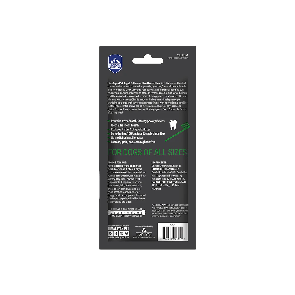 HIMALAYAN Cheese Char with Activated Charcoal Medium Dog Chew Treats 1pk - Image 3