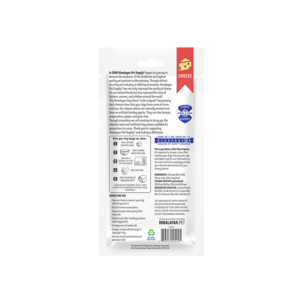 HIMALAYAN Cheese Dog Chew Treats 1pk - Image 9