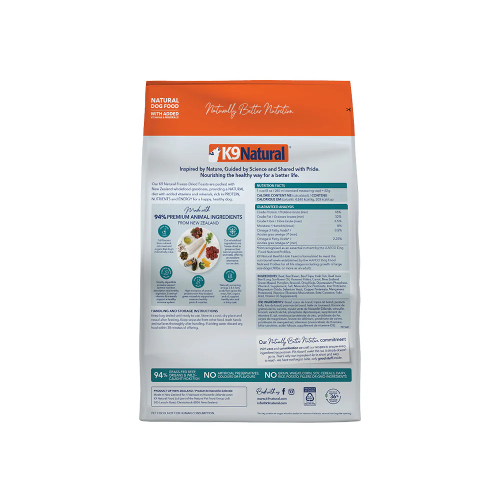 K9 NATURAL Beef & Hoki Dry Dog Food - Image 16