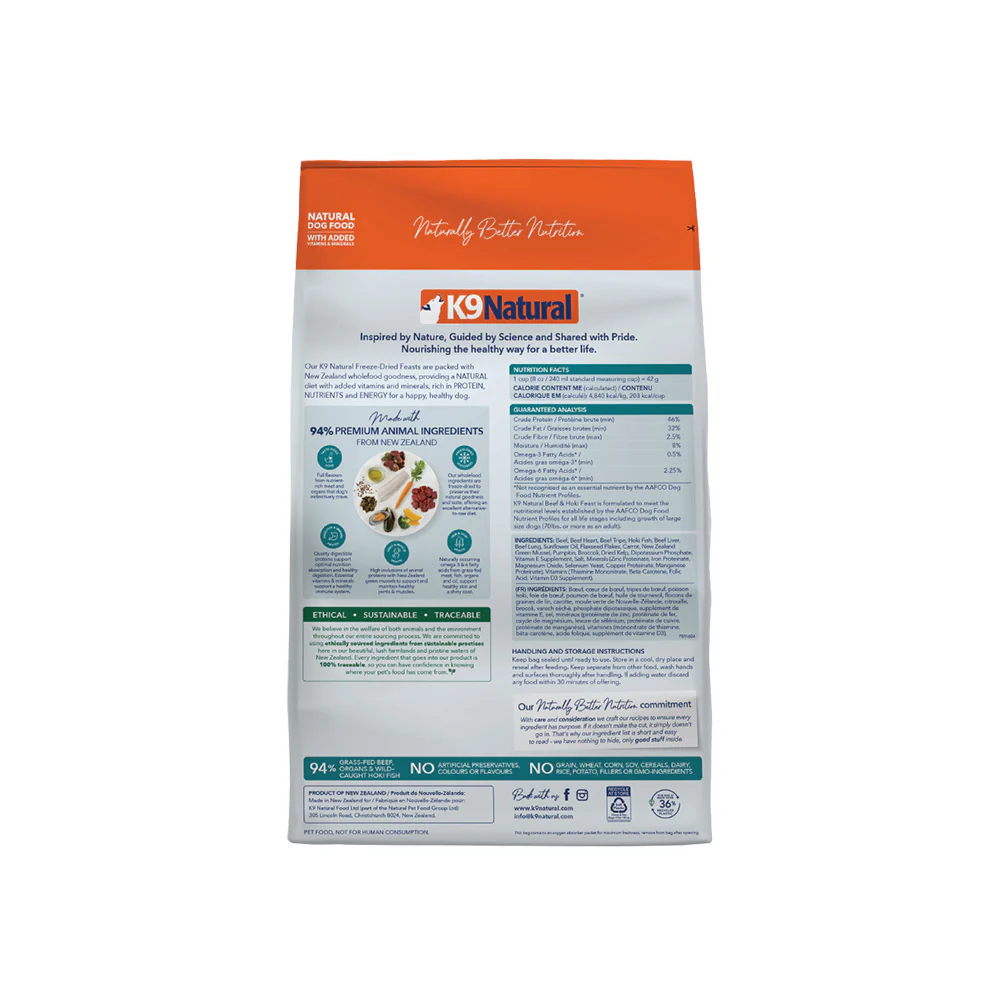 K9 NATURAL Beef & Hoki Dry Dog Food - Image 3