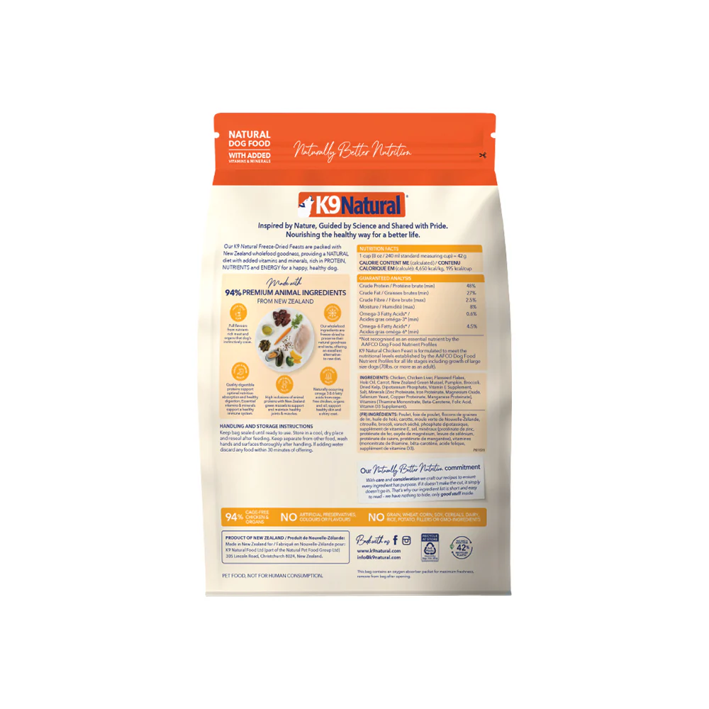 K9 NATURAL Chicken Feast Freeze Dried Dog Food - Image 14