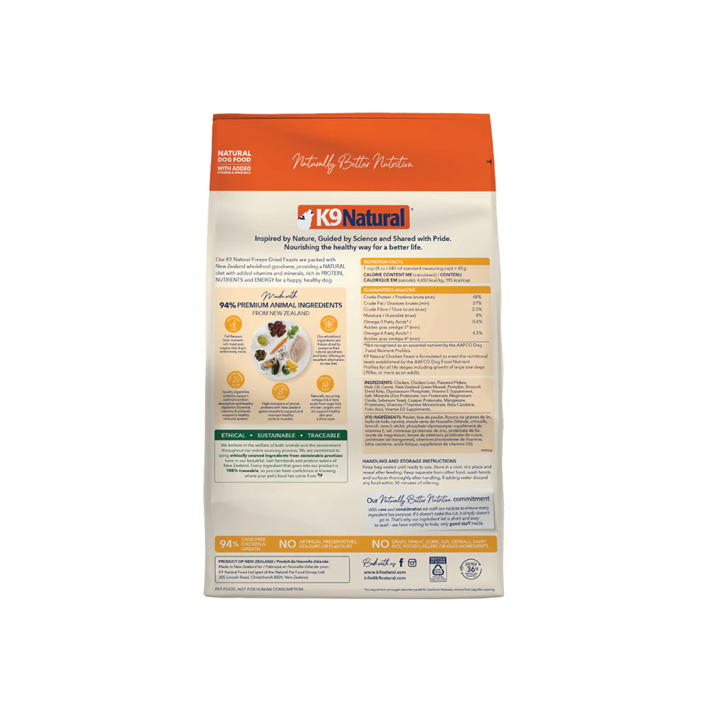 K9 NATURAL Chicken Feast Freeze Dried Dog Food - Image 8