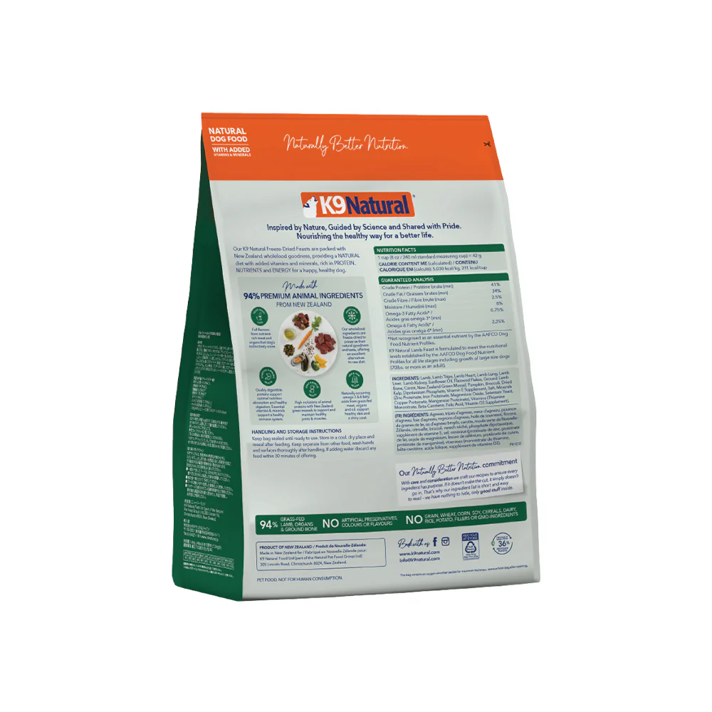 K9 NATURAL Lamb Freeze Dried Dog Food - Image 15