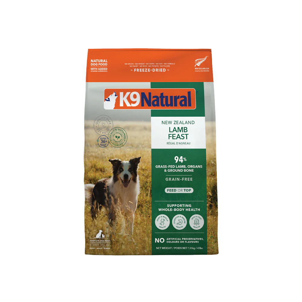 K9 NATURAL Lamb Freeze Dried Dog Food - Image 3