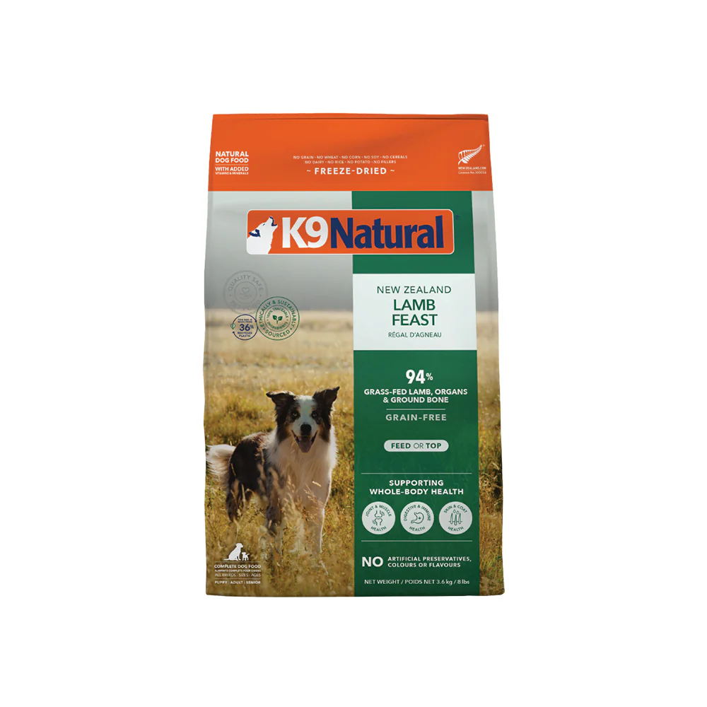 K9 NATURAL Lamb Freeze Dried Dog Food - Image 4