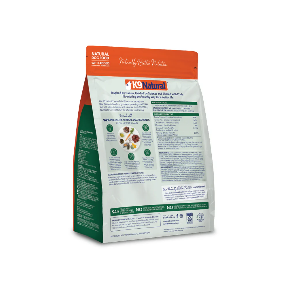 K9 NATURAL Lamb Freeze Dried Dog Food - Image 8