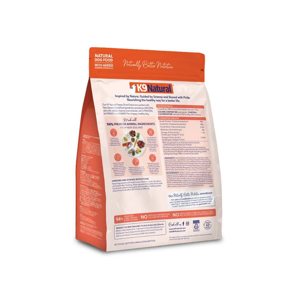 K9 NATURAL Lamb & King Salmon Freeze Dried Dog Food - Image 10