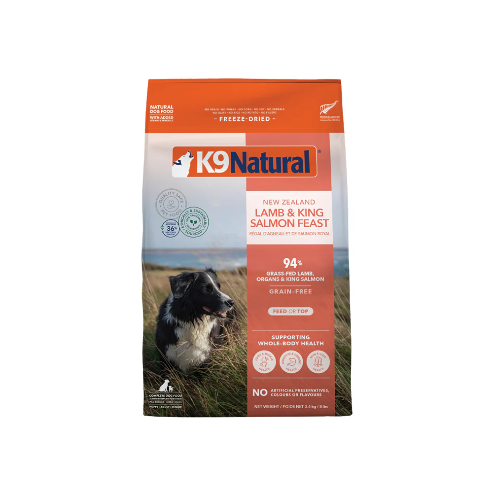 K9 NATURAL Lamb & King Salmon Freeze Dried Dog Food - Image 2