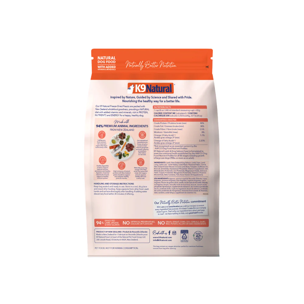 K9 NATURAL Lamb & King Salmon Freeze Dried Dog Food - Image 20