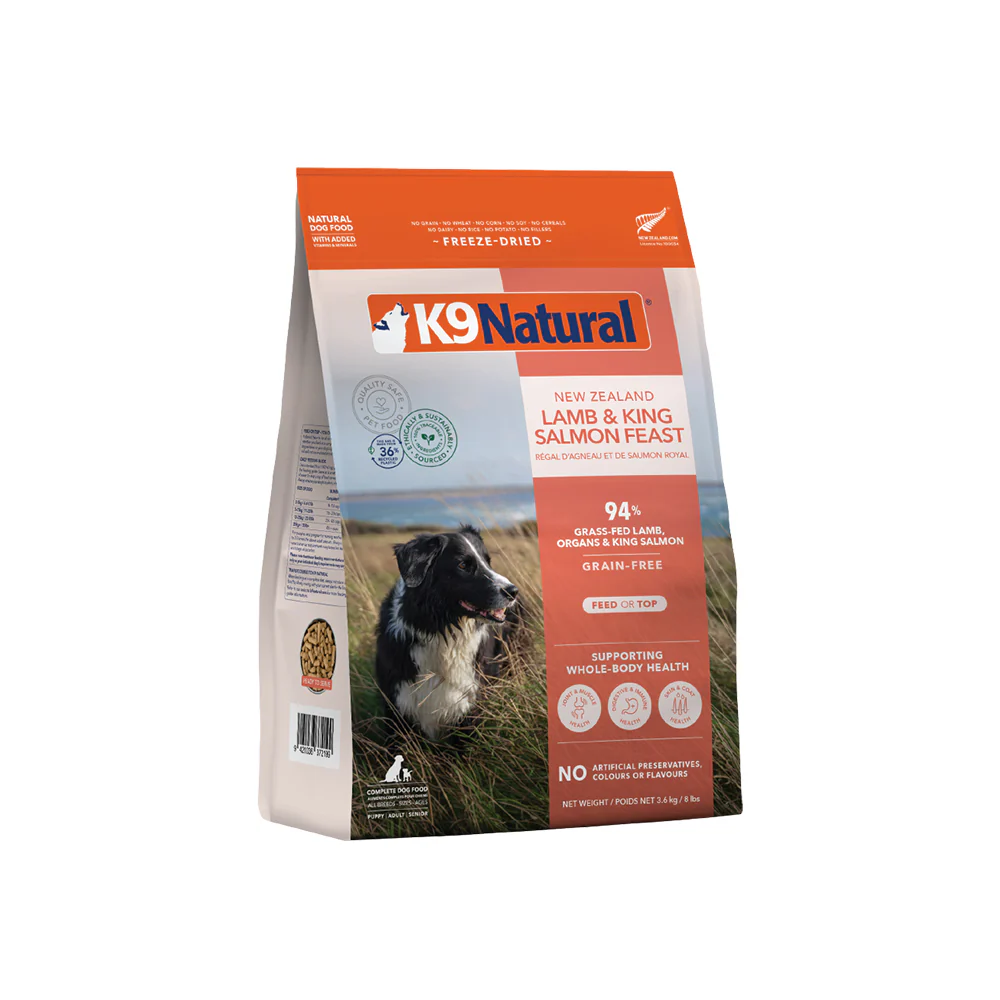 K9 NATURAL Lamb & King Salmon Freeze Dried Dog Food - Image 6
