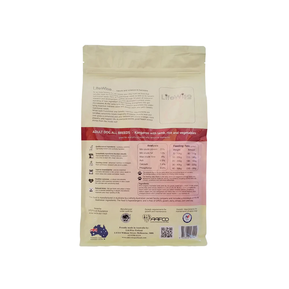LIFEWISE Kangaroo with Lamb Adult Dry Cat Food - Image 6