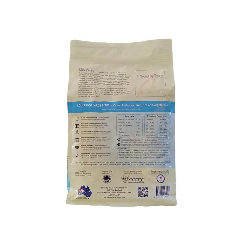 LIFEWISE Ocean Fish Large Bites Adult Dry Dog Food - Image 3