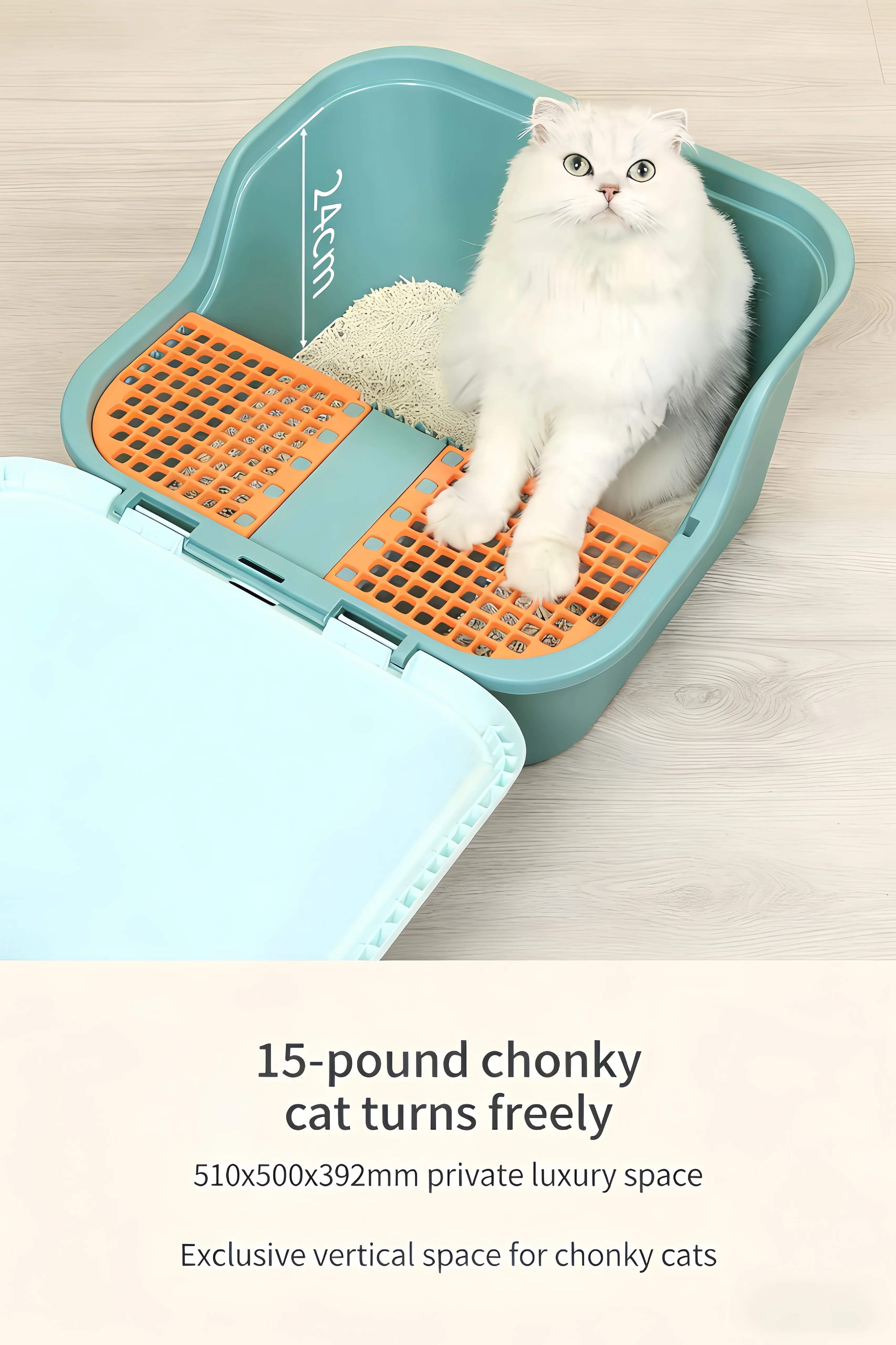 PAKEWAY Kingbox Candy Cat Litter Box - Image 3