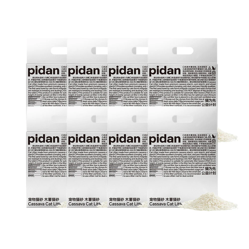 PIDAN Cassava Cat Litter - Image 9