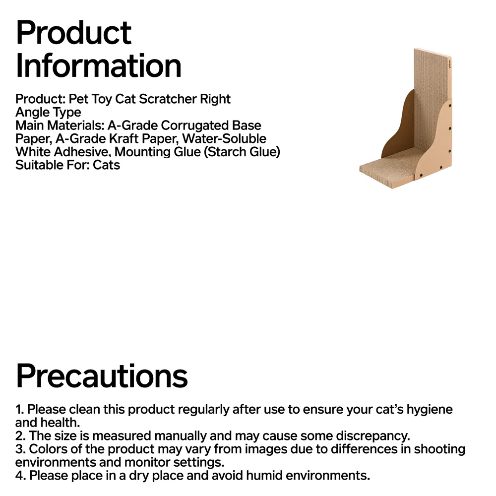 PIDAN Cat Scratcher Right Angle - Image 7